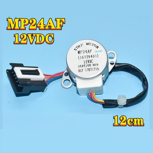 Mp24af 12v swing - 12v,