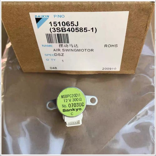 1pcs new msbpc20d11 12v for - msbpc20d11,