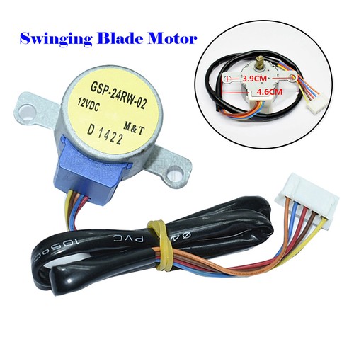 Swinging blade motor mp24 - blade,